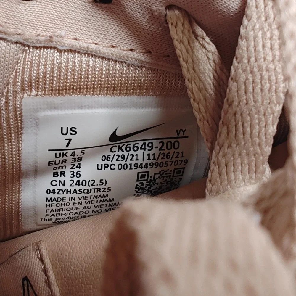 Nike Air Force 1 Pixel Sneakers Particle Beige‎ Pink Leather Platform CK6649-200